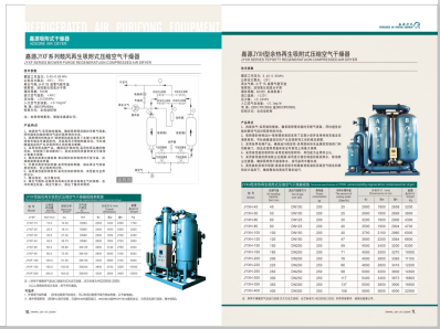 肏逼福利视频>
                                                   
                                                   <div class=